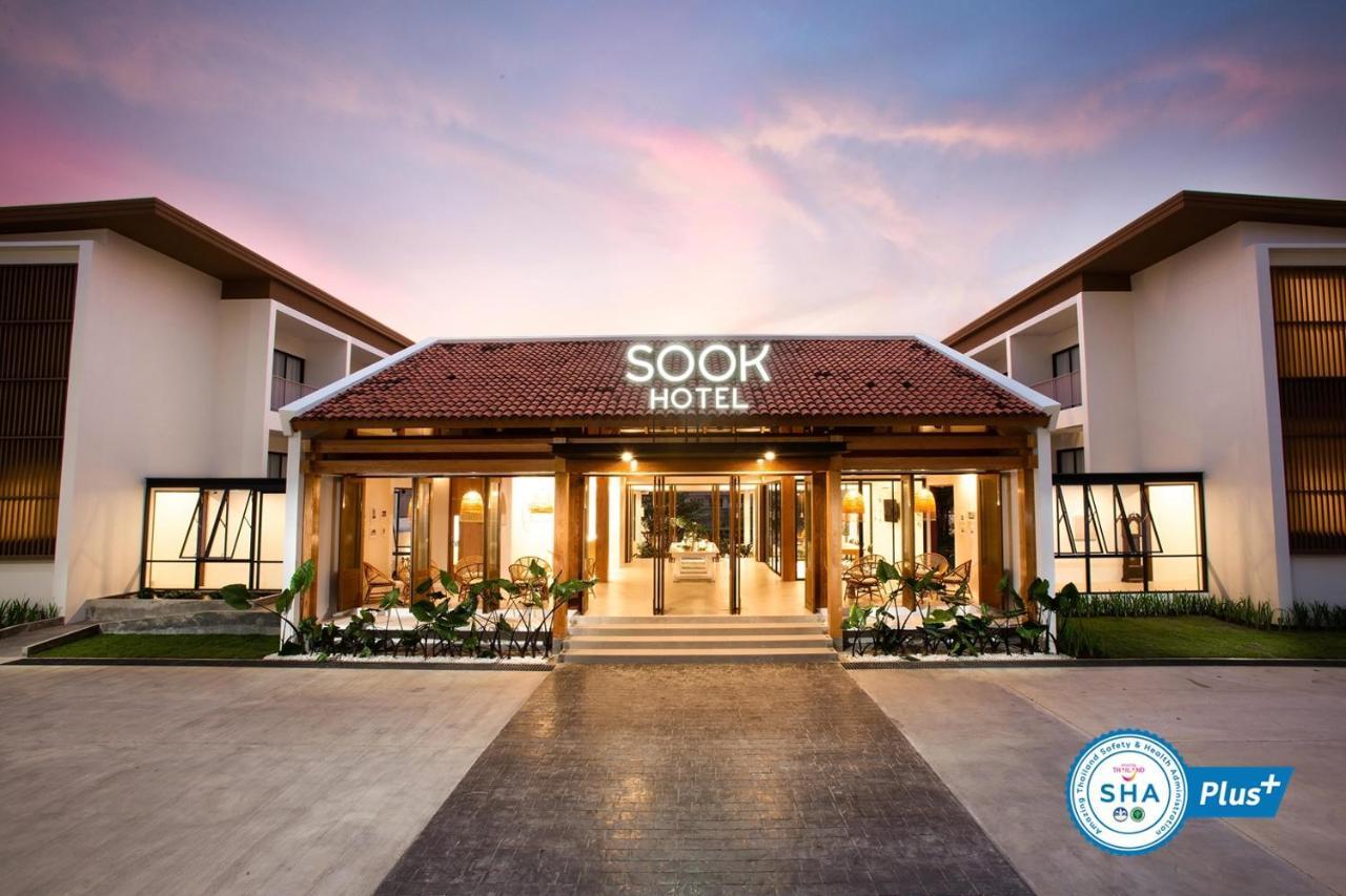 Sook Hotel Ranong Exterior photo